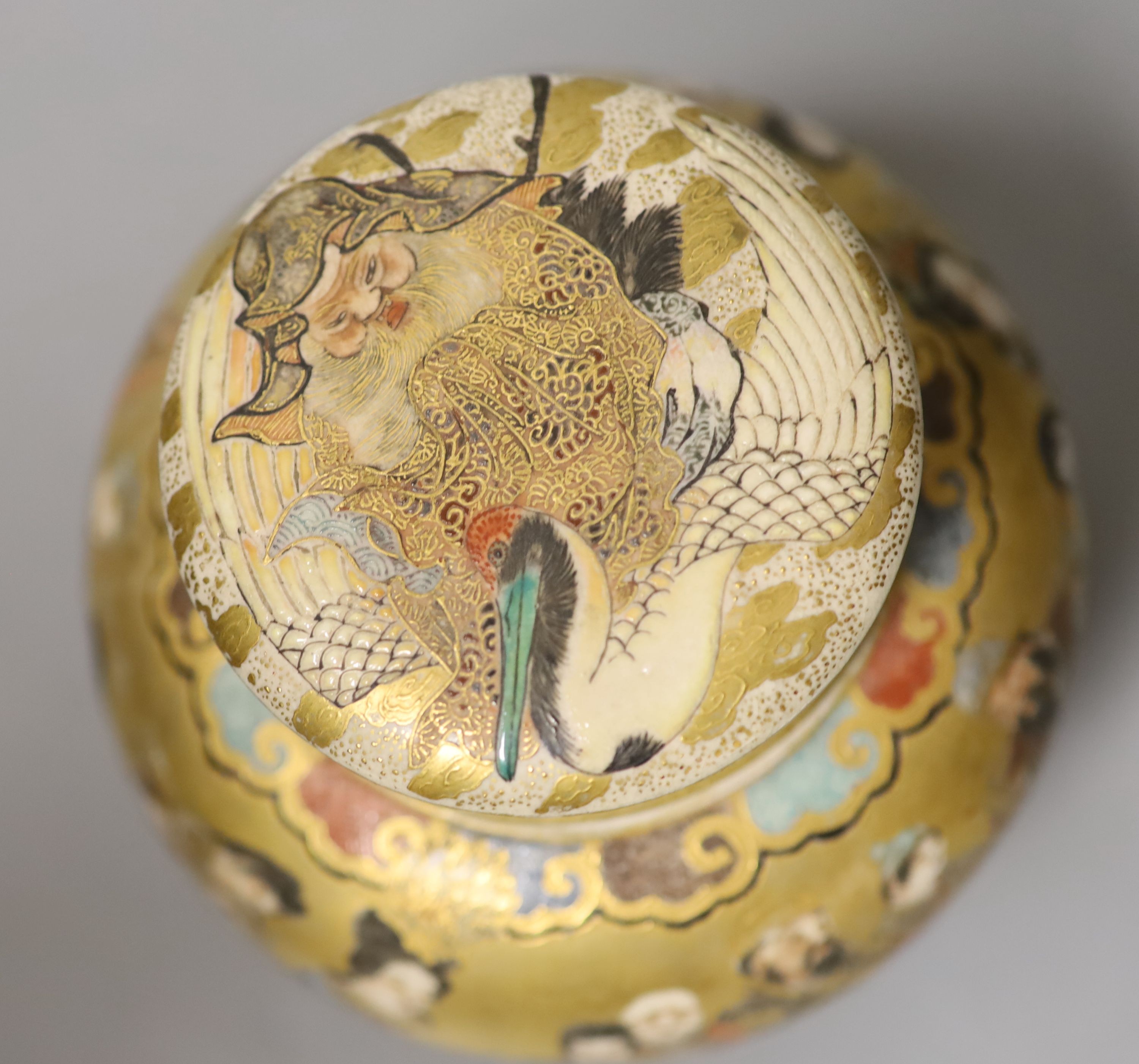 A Japanese satsuma pottery tea canister, inner cover and cover, Meiji period, 14cm